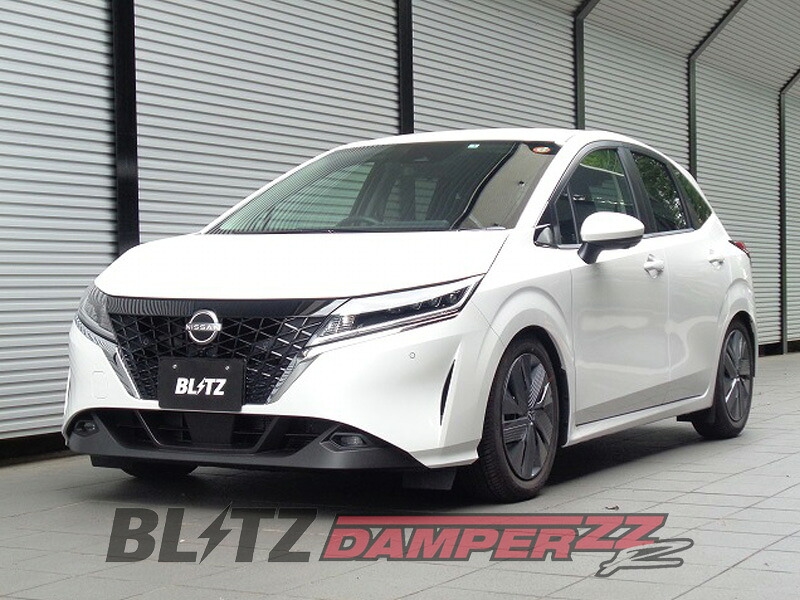 [BLITZ_ZZ-R DSC Plus]E13 ノートe-POWER_2WD(R2/12～)用ブリッツ車高調フルセット［No：98579］