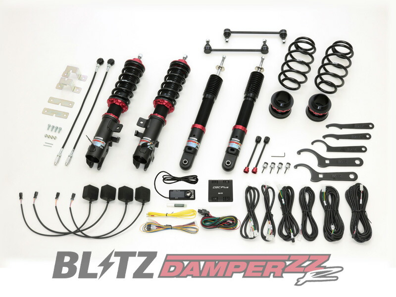 [BLITZ_ZZ-R DSC Plus]B43W_B44W_B45W デイズ_2WD(H31/3～)用ブリッツ車高調フルセット［No：98527］｜シート・レール専門ユニプロ