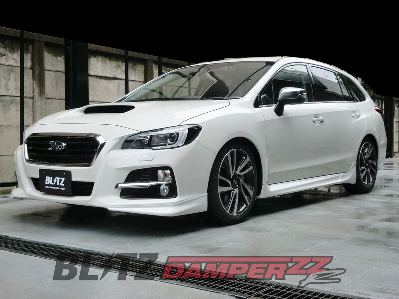 [BLITZ_ZZ-R DSC Plus]VM4_VMG レヴォーグ(H26/6～R2/10)用ブリッツ車高調フルセット［No：98324］｜シート・レール専門ユニプロ