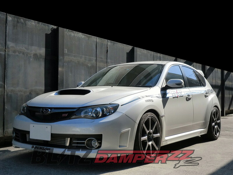 [BLITZ_ZZ-R]GRF インプレッサ(H21/2～)用ブリッツ車高調［No：92770］｜シート・レール専門ユニプロ