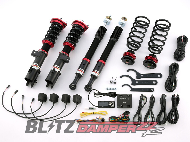 [BLITZ_ZZ-R DSC Plus]LA600F シフォン_2WD(H28/12～R1/7)用ブリッツ車高調フルセット［No：98326］