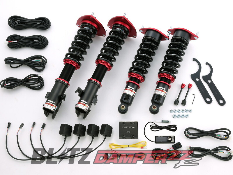 [BLITZ_ZZ-R DSC Plus]YAM エクシーガ(H24/7～)用ブリッツ車高調フルセット［No：98472］