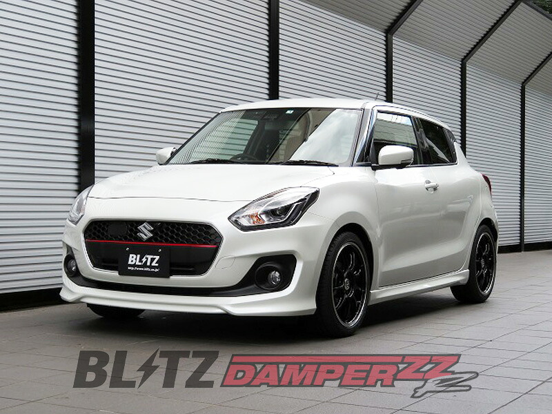 [BLITZ_ZZ-R]ZC13S_ZC53S_ZC83S_ZC43S スイフト(H29/1～R5/12)用ブリッツ車高調［No：92394］｜シート・レール専門ユニプロ