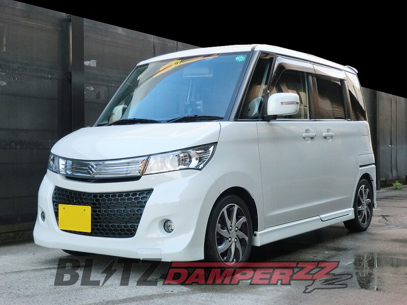 [BLITZ_ZZ-R]MK21S パレットSW(H21/9～)用ブリッツ車高調［No：92491］｜シート・レール専門ユニプロ