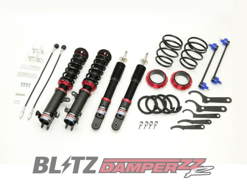 [BLITZ_ZZ-R]MR92S ハスラー_4WD(R2/1～)用ブリッツ車高調［No：92555］