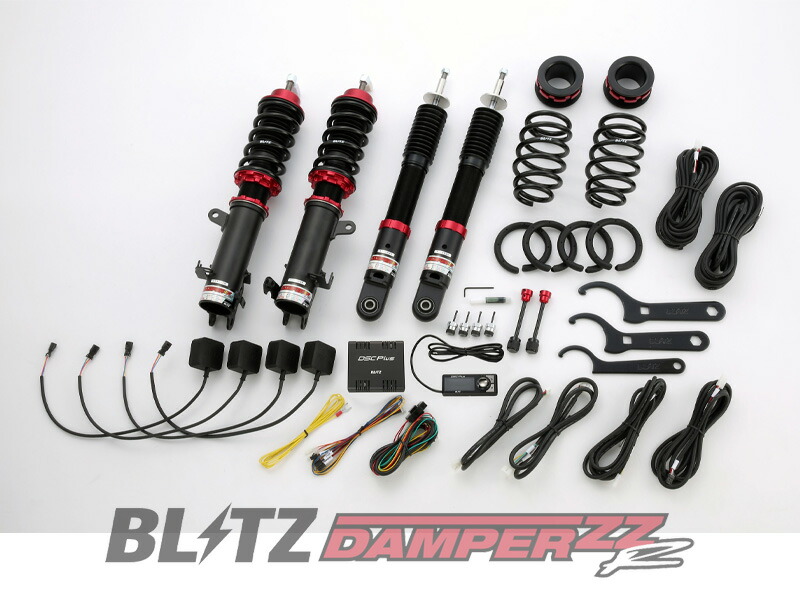 楽天市場】RS-R Black-i車高調 ワゴンR MH21S / FF ターボ H15/9