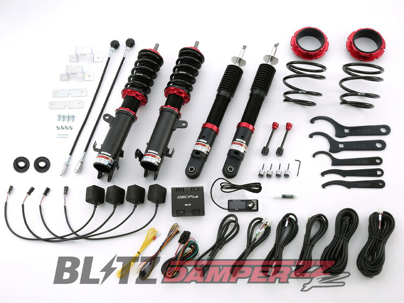 [BLITZ_ZZ-R DSC Plus]HA36S_HA36V アルト_4WD(H26/12～)用ブリッツ車高調フルセット［No：98536］｜シート・レール専門ユニプロ 103,516円