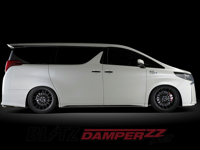 [BLITZ_ZZ-R DSC Plus]AYH30W アルファードハイブリッド(H27/1～H30/1)用ブリッツ車高調フルセット［No：98347］｜シート・レール専門ユニプロ