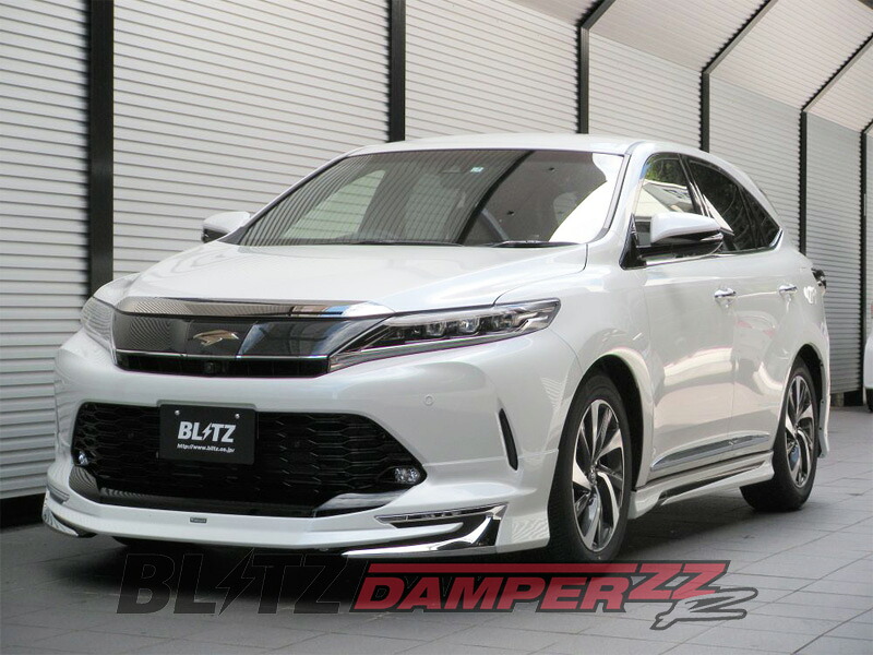 [BLITZ_ZZ-R]ASU60W ハリアー_2WD(H29/6～R2/6)用ブリッツ車高調［No：92351］