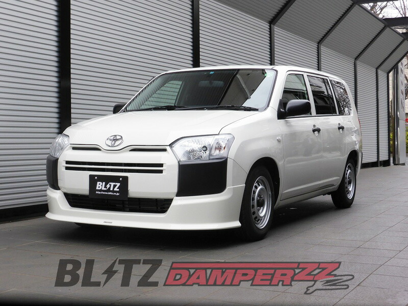 AiRED ダウンサスペンションキット 一式　NCP50 プロボックス autopartssunrise_newparts-2933