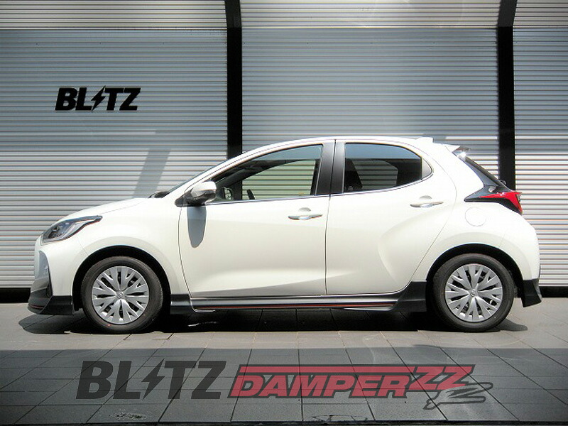 [BLITZ_ZZ-R DSC Plus]MXPH15 ヤリスハイブリッド(R2/2～R6/1)用ブリッツ車高調フルセット［No：98552］｜シート・レール専門ユニプロ