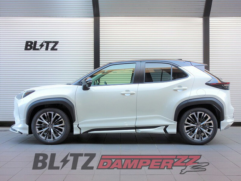 [BLITZ_ZZ-R DSC Plus]MXPJ15 ヤリスクロスハイブリッド(R2/8～)用ブリッツ車高調フルセット［No：98572］