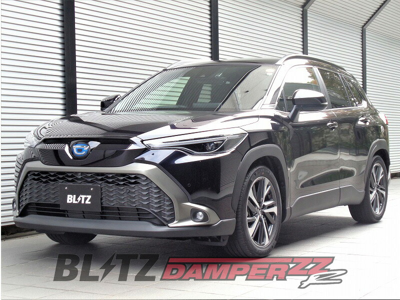 [BLITZ_ZZ-R]ZVG11 カローラクロスハイブリッド_2WD(R3/9～)用ブリッツ車高調［No：92583］