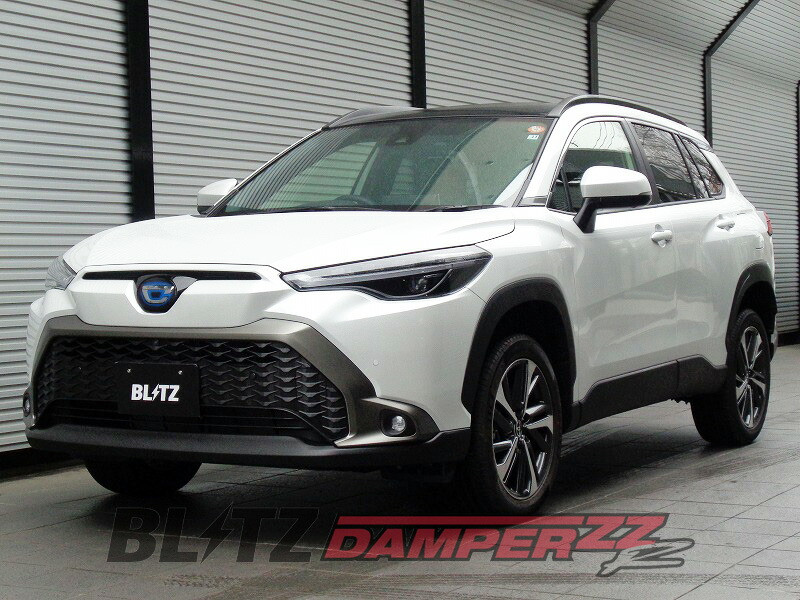 [BLITZ_ZZ-R]ZVG15 カローラクロスハイブリッド_4WD(R3/9～)用ブリッツ車高調［No：92584］｜シート・レール専門ユニプロ