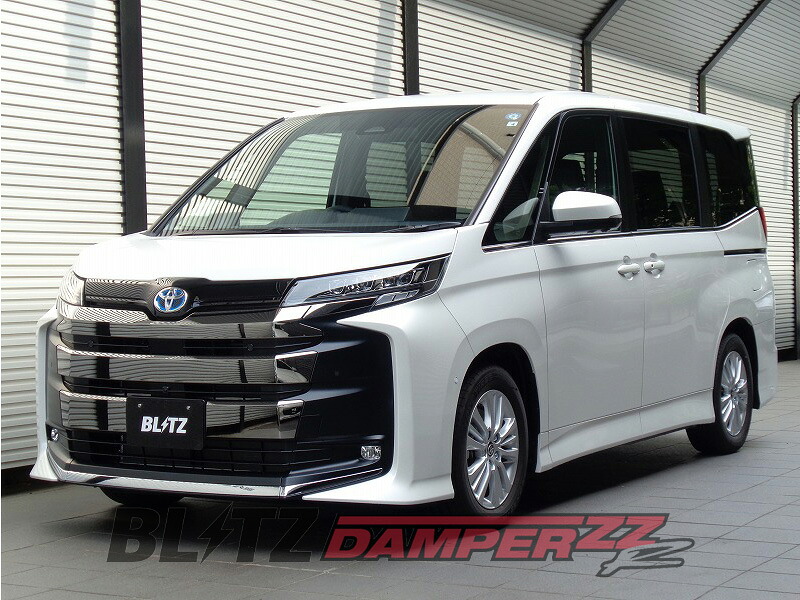 [BLITZ_ZZ-R]ZWR95W ノアハイブリッド_4WD(R4/1～)用ブリッツ車高調［No：92606］