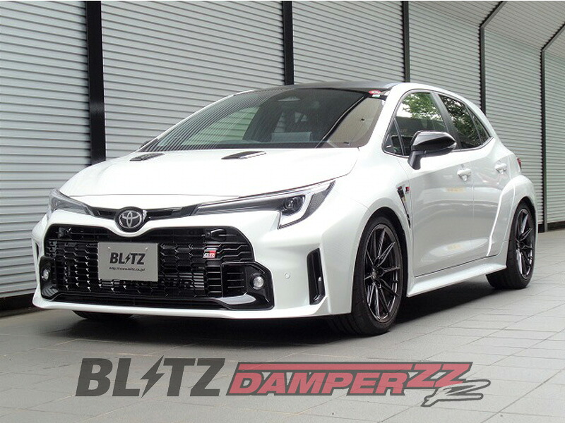 [BLITZ_ZZ-R]GZEA14H GRカローラ(R4/12～)用ブリッツ車高調［No：92620］