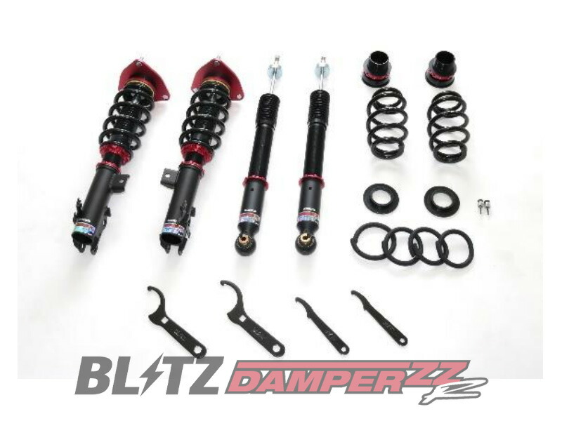 楽天市場】RS-R Black-i車高調 ノア MZRA90W / FF R4/1〜 X