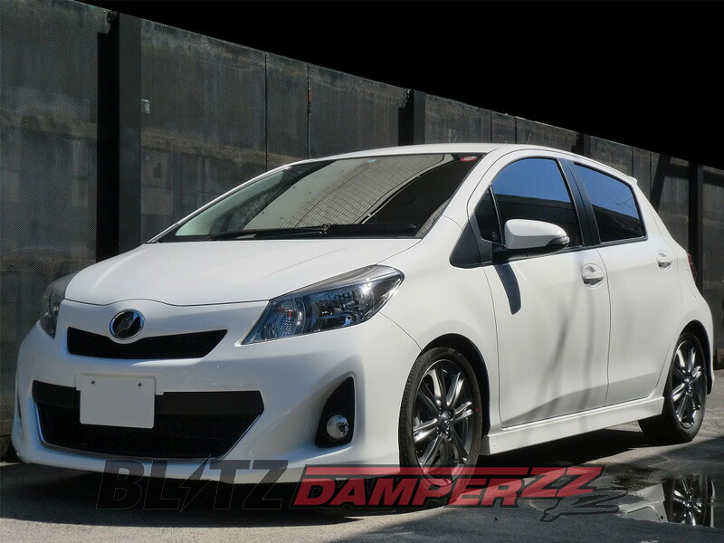 [BLITZ_ZZ-R]KSP130_NSP130_NCP131 ヴィッツ(H22/12～)用ブリッツ車高調［No：92798］｜シート・レール専門ユニプロ