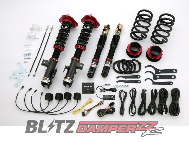 [BLITZ_ZZ-R DSC Plus]AYH30W ヴェルファイアハイブリッド(H30/1～)用ブリッツ車高調フルセット［No：98347］ 92,783円