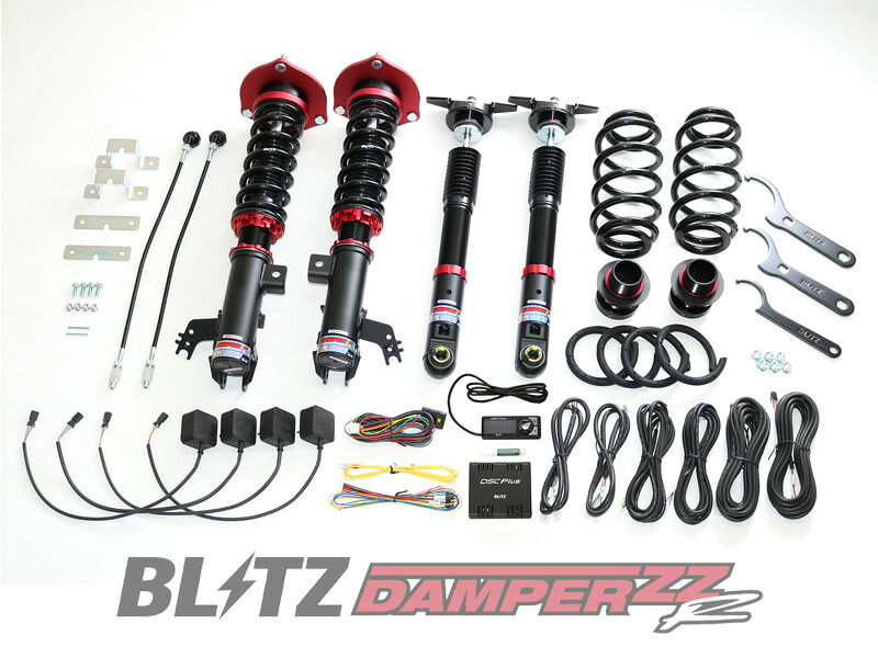 [BLITZ_ZZ-R DSC Plus]AXVH75 カムリハイブリッド_4WD,WSグレード専(R1/12～)用ブリッツ車高調フルセット［No：98377］｜シート・レール専門ユニプロ