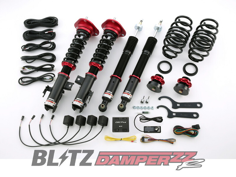 [BLITZ_ZZ-R DSC Plus]ZVW40W_ZVW41W プリウスα G's(H27/2～)用ブリッツ車高調フルセット［No：98460］｜シート・レール専門ユニプロ