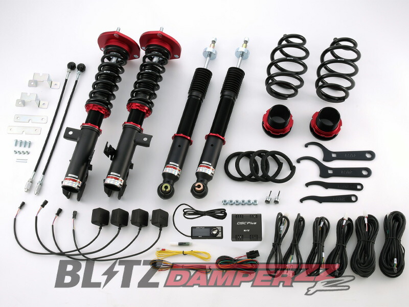 [BLITZ_ZZ-R DSC Plus]ZRR85G_ZRR85W ヴォクシー_4WD(H26/1～R4/1)用ブリッツ車高調フルセット［No：98637］｜シート・レール専門ユニプロ