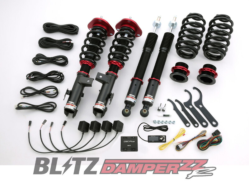 [BLITZ_ZZ-R DSC Plus]AHR20W エスティマハイブリッド(H18/6～)用ブリッツ車高調フルセット［No：98780］