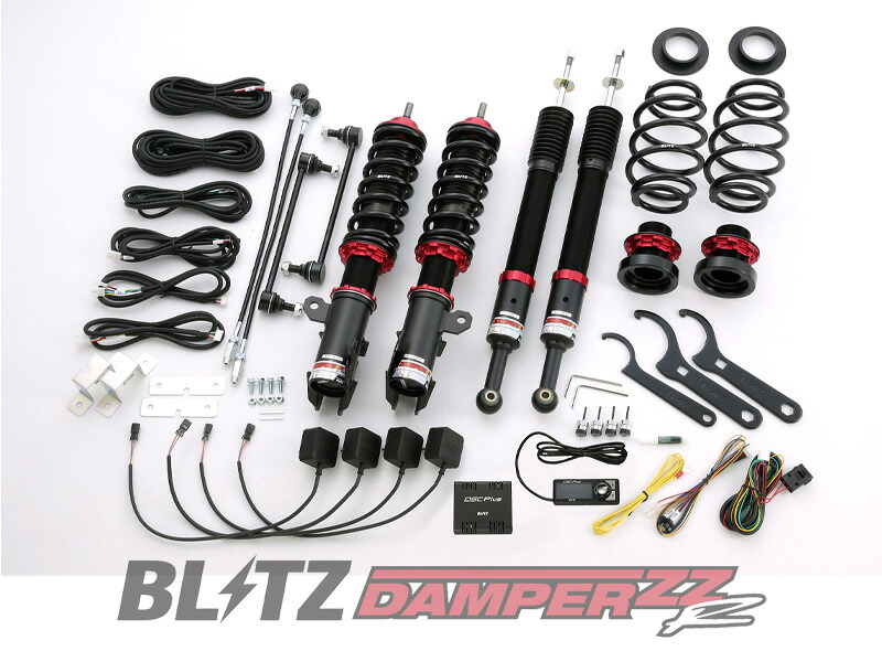 [BLITZ_ZZ-R DSC Plus]NHP10 アクア(H23/12～R3/7)用ブリッツ車高調フルセット［No：98798］｜シート・レール専門ユニプロ 98,954円
