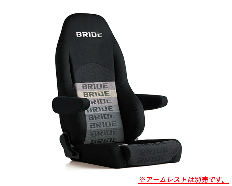 [BRIDE]DIGO3 LIGHT CRUZ 正規ブリッドセミバケシート_グラデーションロゴ(シートヒーターなし)[保安基準適合]｜シート・レール専門ユニプロ