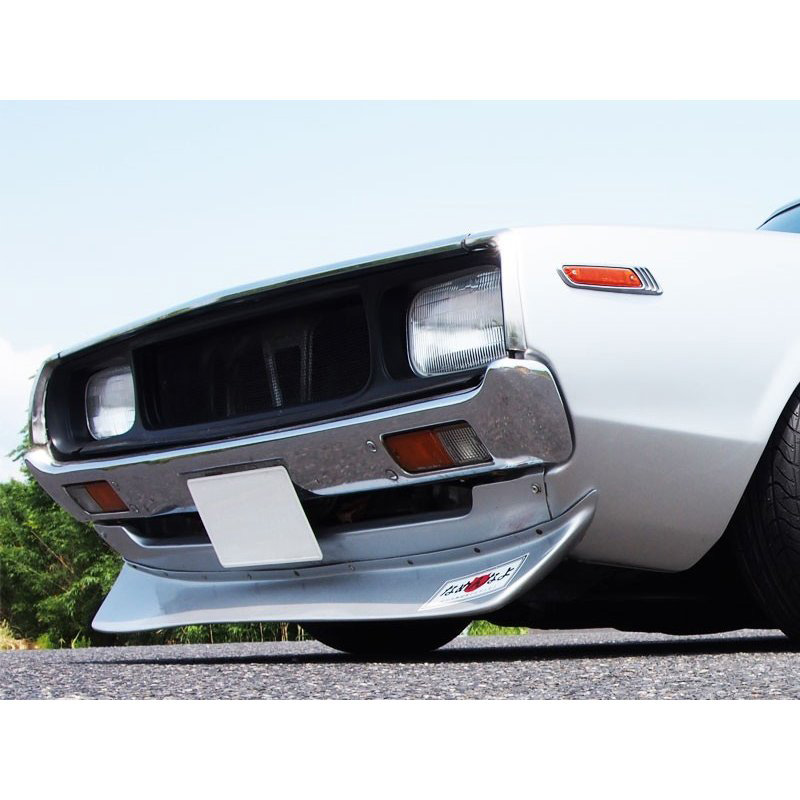 [コーリン]旧車 GC110 ケンメリ(ヨンメリ・バン装着可)用フロントバンパー｜シート・レール専門ユニプロ