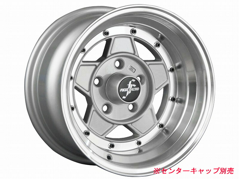[コーリン]旧車 復刻版 フォーカスレーシングファイブ ホイール 14インチ［-13_1480_114.3-5H_シルバー］(2本セット)