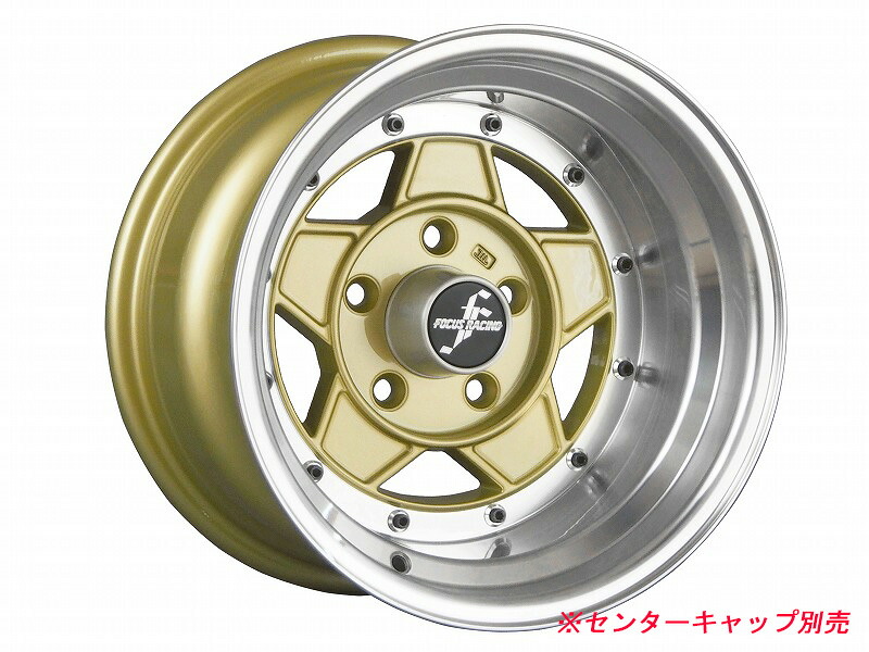 [コーリン]旧車 復刻版 フォーカスレーシングファイブ ホイール 14インチ［-25_1490_114.3-5H_ゴールド］(2本セット)｜シート・レール専門ユニプロ