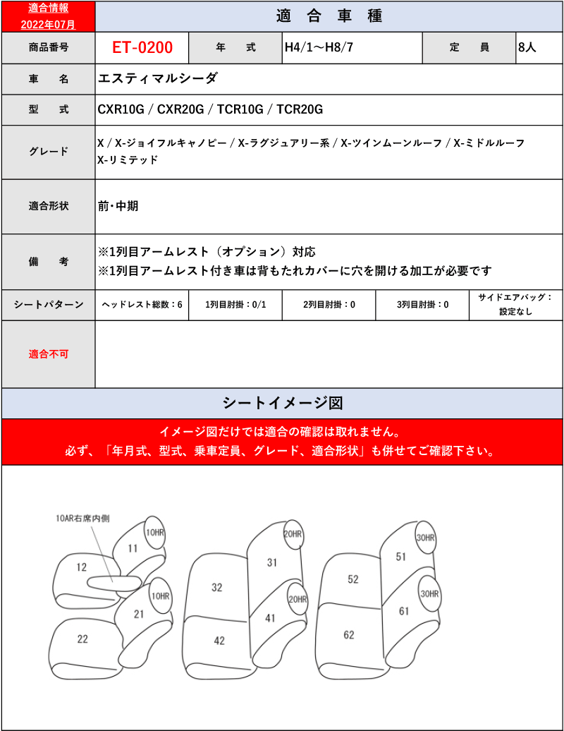 正規取扱店】 YSSレーシング リアショック MZ366 CB250 HORNET 96-06 117-2311020 fucoa.cl