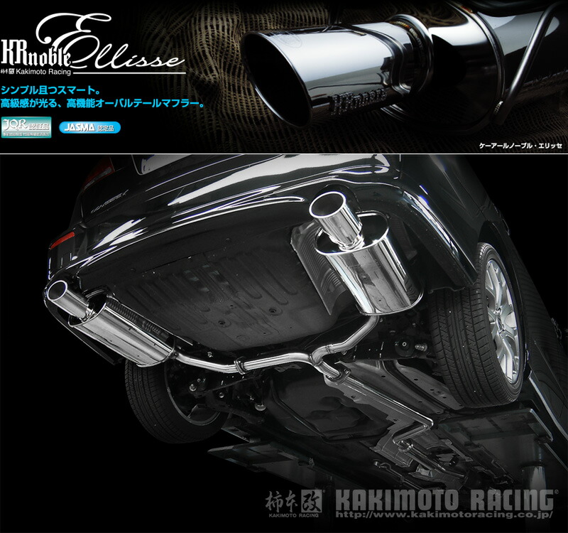 楽天市場】スリーキャッツ RB3オデッセイ M L 110Φオーバル