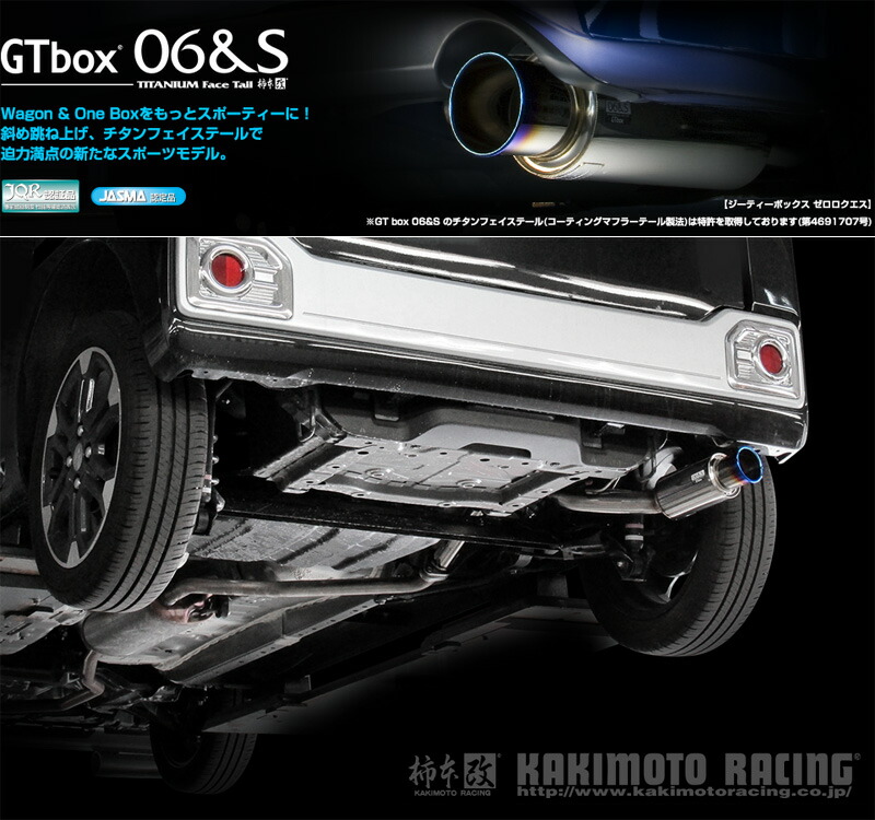 柿本　ウェイク　マフラー 51adcMCQdGL.jpg_BO30,255,255,