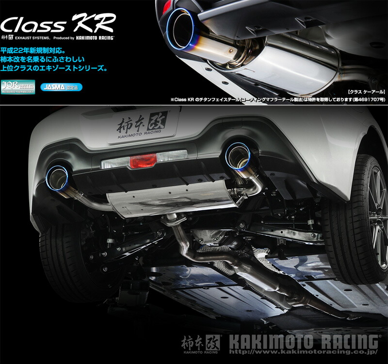 楽天市場】【最大700円OFF！先着クーポン配布中 ～10/10迄】藤壺