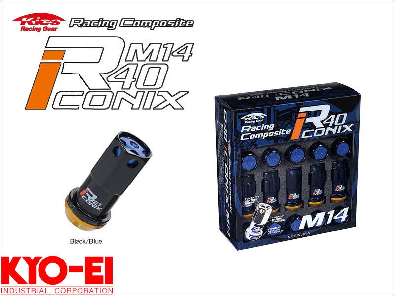 [KYO-EI_Kics]レーシングコンポジットR40 M14&times;P1.25アイコニックス_アルミ製キャップ付ホイールナット(ブラック&times;ブルー)【RIA-15KU】｜シート・レール専門ユニプロ