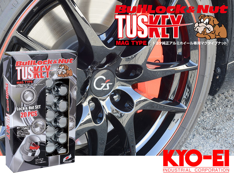 [KYO-EI_Bull Lock]ブルロック タスキー マグタイプ ロック＆ナット(平面座)M12&times;P1.5_20個入(クロームメッキ)【T0621】｜シート・レール専門ユニプロ