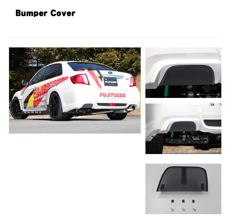 [フジツボ]GVB/GVF WRX STi用バンパーカバー