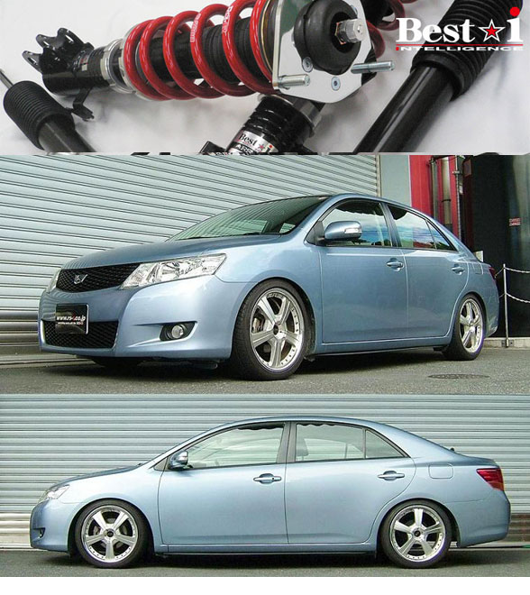 Rs R Best I Zrt260 アリオン 2wd 1 8l Na A18 H19 6 代価全長総合ウエディング自動車高調 推挽仕法 La Consoude Au Jardin Fr