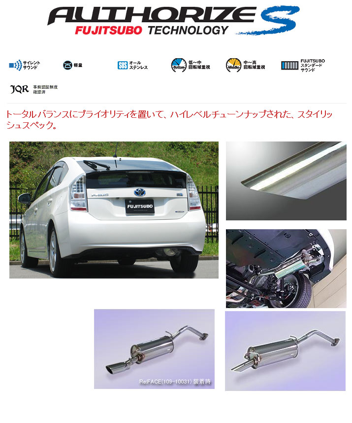 楽天市場】【大型商品】【送料無料】 SilkBlaze シルクブレイズ