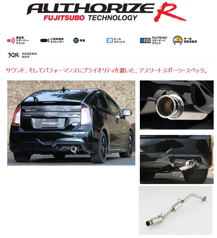 楽天市場】【大型商品】【送料無料】 SilkBlaze シルクブレイズ