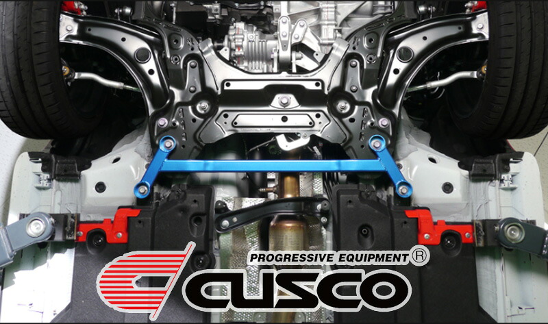 [CUSCO]GXPA16 GRヤリス_4WD_1.6L_R02/09～_(フロントメンバー&times;リア)用クスコパワーブレース[1C7 492 FMR]｜シート・レール専門ユニプロ