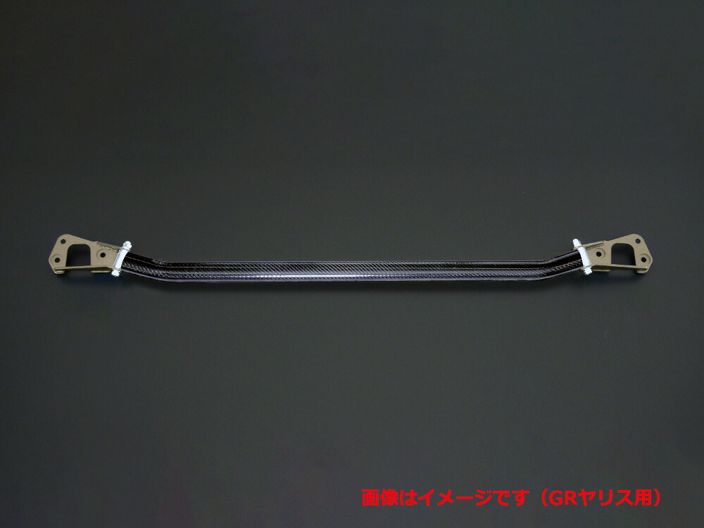 [CUSCO]RZ34 フェアレディZ(R04/4～ / 2WD / 3000T)フロント用ストラットバー(Type-ALC OS)｜シート・レール専門ユニプロ
