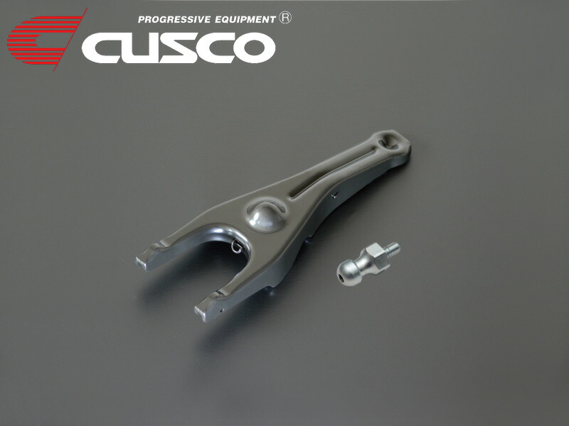CUSCO]ZN8 GR86(R03/10〜)用強化レリーズフォーク＆ピボット