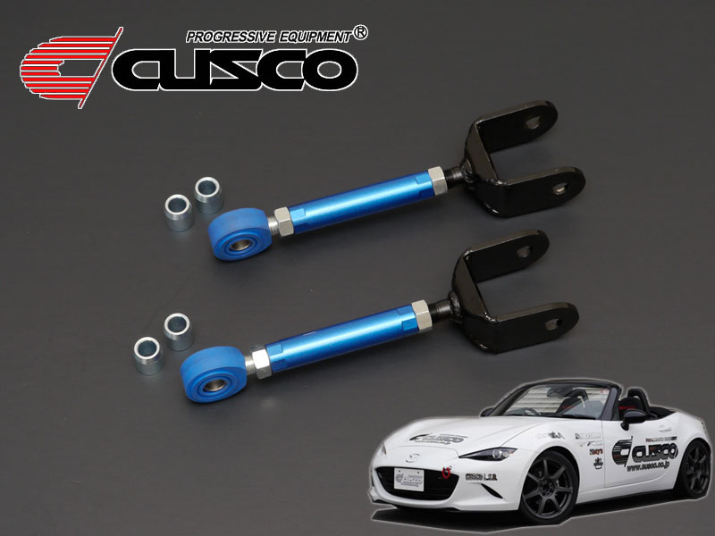 nd ロードスター アームセット ARM,Mazda,ロードスター ND | CUSTOM BOX