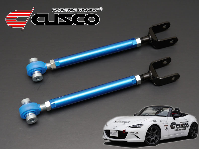 楽天市場】車検OK ND ロードスター アッパーアーム キャンバー