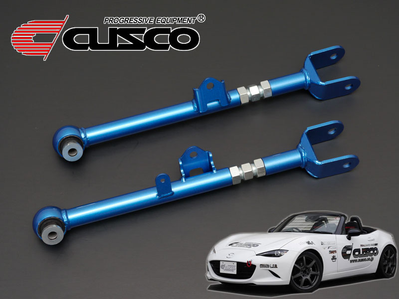 [CUSCO]ND5RC ロードスター(リヤ側)用リヤラテラルリンク ピロボールタイプ【429 474 LC】｜シート・レール専門ユニプロ 25,537円