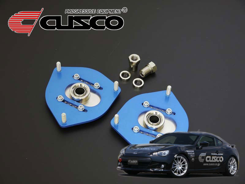 楽天市場】[CUSCO]ZC6 BRZ(フロント)用キャンバーキャスター調整