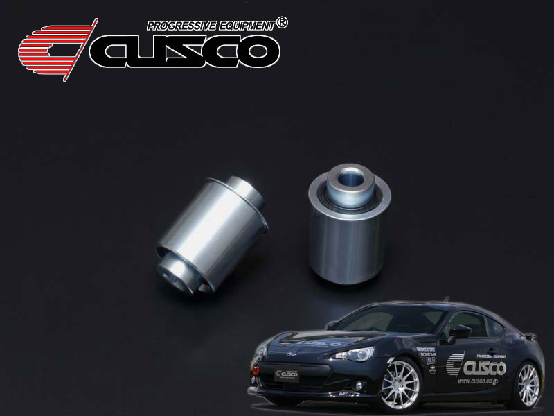 [CUSCO]ZC6 BRZ(フロント_リア側)用ロワアームブッシュ(ピロ)【692 464 BV】 16,170円